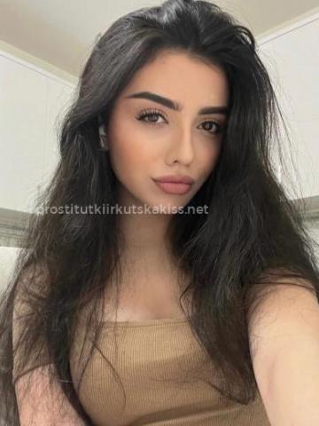 Ксения